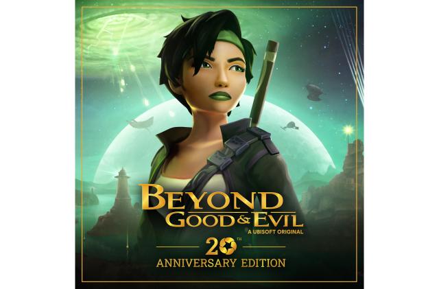 Game art for the Beyond Good & Evil 20th Anniversary Edition. The protagonist, Jade, stands in front of a fantastical background with planets, galaxies and strange terrain.